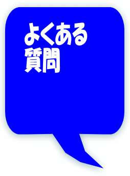 ������Ŕz�z���ꂽ�`���V