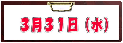 �R���R�P���i���j 