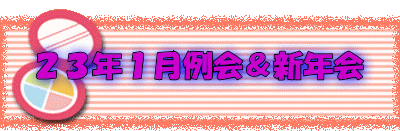 �Q�R�N�P�����V�N��