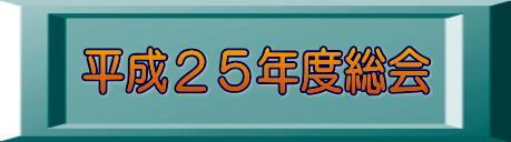 �����Q�R�N�x����v 