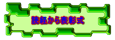 �ǌo����\����