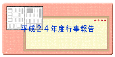 �����Q�S�N�x�s����