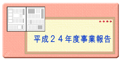   �@�@�@�����Q�S�N�x���ƕ� 