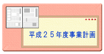   �@�@ �@�@�@ �@�@�@�����Q�T�N�x���ƌv��  �@�@�@