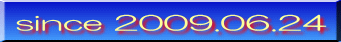 since 2009.08.04